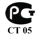 logo-gost-certificate